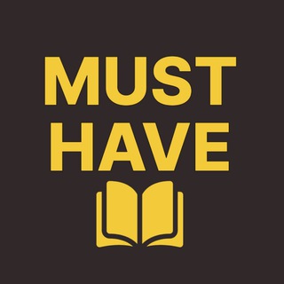 КНИГИ | MUST HAVE