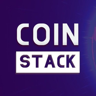 Coinstack