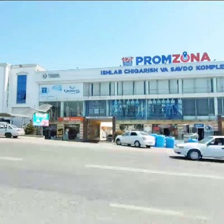 Promzona Bozori