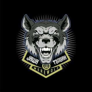 Werewolf Jawa Tengah