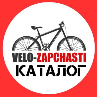 Velozapchasti