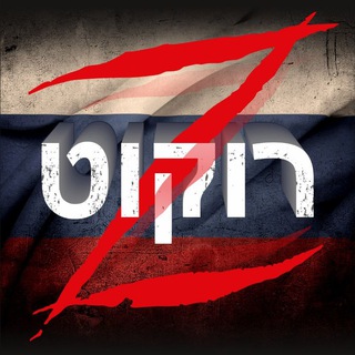 ROKOT | רוקוט