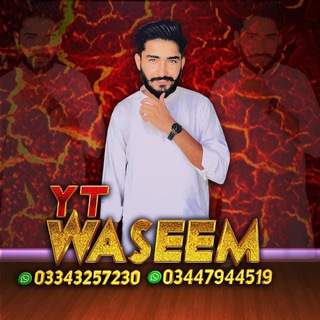 YTWASEEM