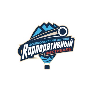 ВЛКФ-2024