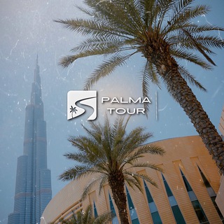 PALMA