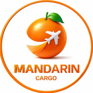 MANDARIN CARGO 🍊