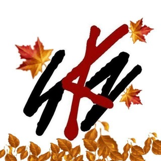 Закрыт🍂🍁~K-POP_LOVE♡~🍁🍂