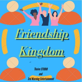 Friendship Kingdom