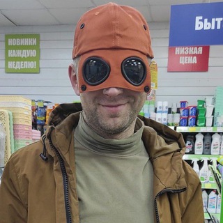 Виталя