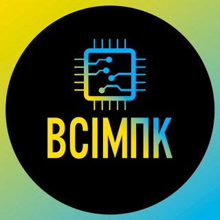 Менеджер ВсімПК