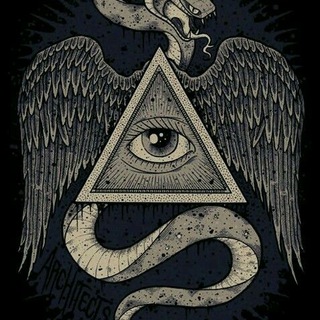 Illuminati - The ICO Chapter