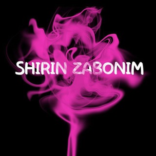Shirinzabonimbot❤️‍🔥