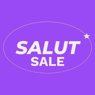 Salut Sale Clients