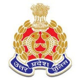 UP STATIC POLICE CONSTABLE SSC GD GK SI