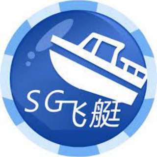 红单营|足篮每日红单