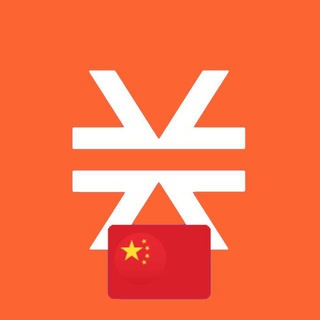 STX 中文群