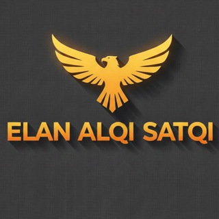 Elan Alqi Satqi