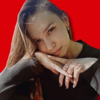 Aлёна Че