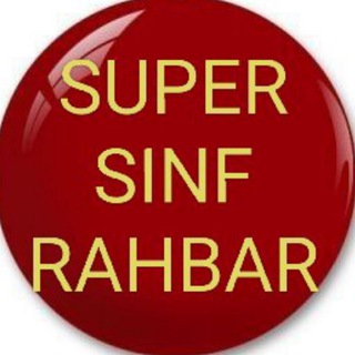 S͎U͎P͎E͎R͎ S͎I͎N͎F͎ R͎A͎H͎B͎A͎R͎͎ 👍