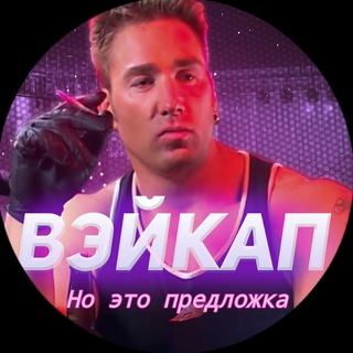 Prosnispredloshka