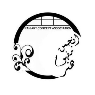 ArtConcept