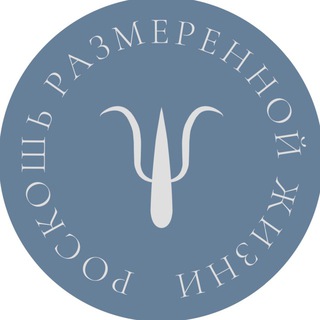 Phi club