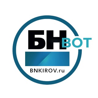 Обратная связь для «Бизнес новостей»