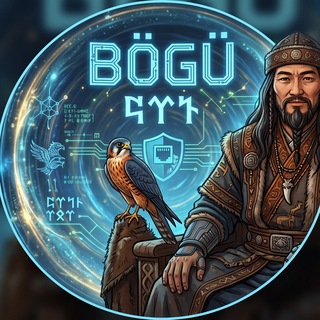 Bögü
