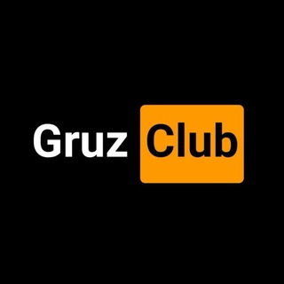 GruzClub