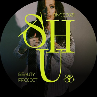 Инст: Sshuu.beauty Служба заботы 💜
