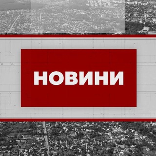 Україна 365 - Новини Україна