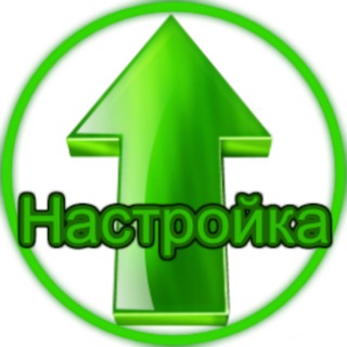 Moonbot Настройка