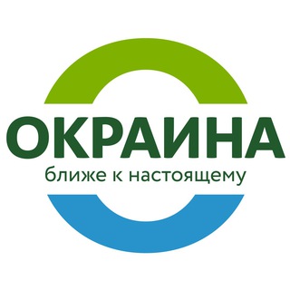 Окраина интернет-магазин