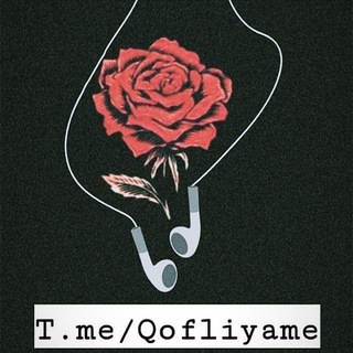 ﮼قفلیامه