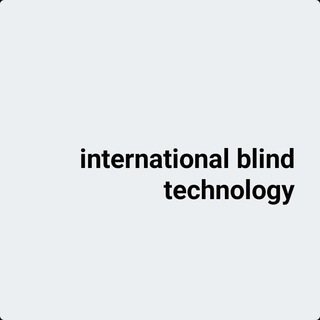international blind technology