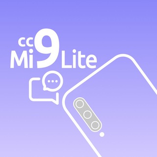 Mi 9 Lite / MI CC 9 / Meitu | Official