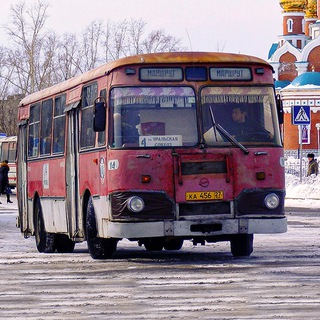 Алекsunder