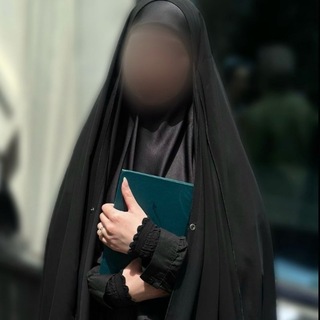 زَيُـ‘ـُنُـ‘ـُبُـ‘ـُ