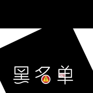 VỠ NỢ LÀM LIỀU MỘC BÀI - 🇻🇳🇰🇭