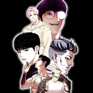 Lookism #618