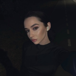 Alina