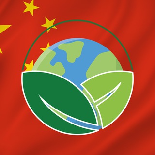 LiveGreen Coin - Chinese Community 中国集团 🇨🇳