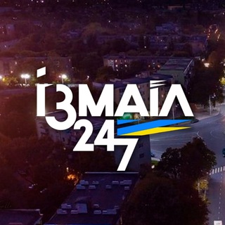 Ізмаїл 24 / 7