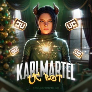 🎄 KARLMARTEL UC BOT