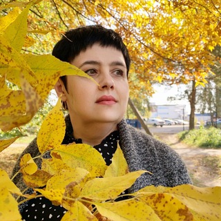 Елена Кигель