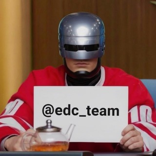 ADMIN