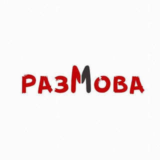 RazMova Bot