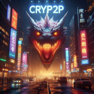 Cryp2p🤑