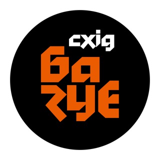 СХІД БАЗУЄ | ХАРКІВ