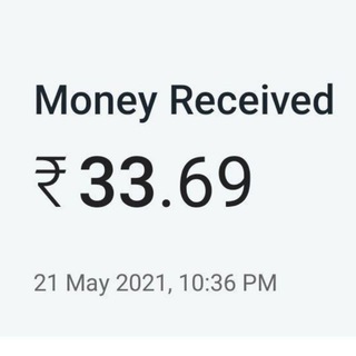 Paytm Cashback Kamao